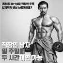 리턴피티스튜디오 이미지