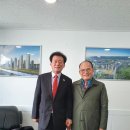 (주)다온산업개발