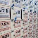 요가플래닛 - 수성구 신매로16길 68 | 요가플래닛