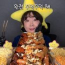 테크노산업로55번길 이미지