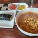 충무김밥나라 이미지