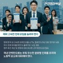 (주)한화구로공장 이미지