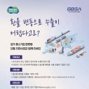 김민숙패션 이미지