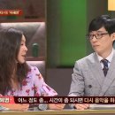 라돌체비타 이미지