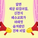 하늘다방 이미지