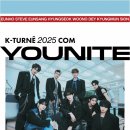 은호안전 이미지