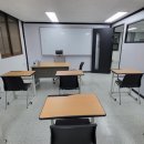 한결수학교습소