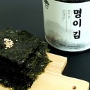 서림농원 이미지