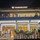 양산대로 이미지