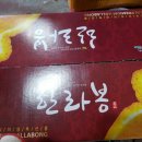 준희농장 이미지