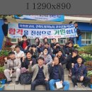 전원광고사 - 서구 북비산로 257-1 | 전원광고사