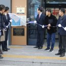 장량국민체육센터 다목적체육관 이미지