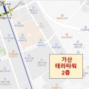 베스트연내과의원 이미지