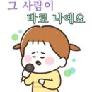 태종대온천주