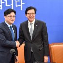 글로벌허브