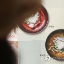 서울냉면 - 여수시 통제영3길 6 | 서울냉면