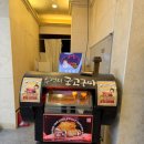 용두사우나 이미지