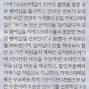 스마트포장 이미지