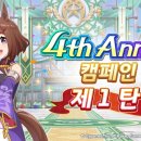 오보베스트(주) 루리웹게임뉴스