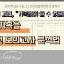씨스컴 이미지