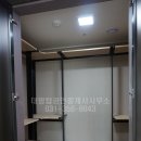 6단지부동산랜드공인중개사사무소 이미지