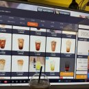 양지PC방 이미지