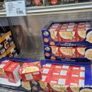 (주)코리아세븐 부산송도바다점 | 코스트코 11월 넷째주 주말 할인상품(2025년 11월 29일)