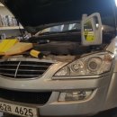 춘의카서비스 이미지