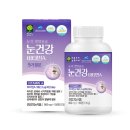 한영마트 - 남동구 남동대로898번길 89-4 | 한영마트