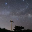 알프스파크여관 이미지