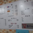 서동마실 티스토리