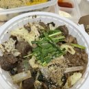 야끼곱창부천 이미지