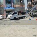 혜성건축인테리어