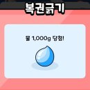 올웨이즈 네이버블로그