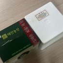 안면도농산 | 태안농산 꿀고구마 아이스고구마 건강간식으로 딱
