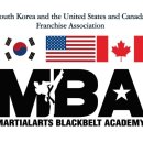 사랑효 태권도 이미지