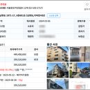 남현동-17 이미지