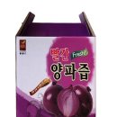 국일피앤피(주) 이미지