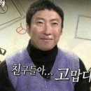 새벽해장국 이미지