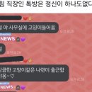 아이센스 블랙라벨 PC존 시흥정왕점 이미지