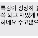 경복여고 이미지