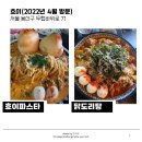 흐이 이미지