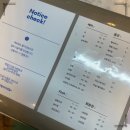 설레는네일 이미지