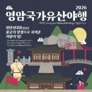 누리 - 부평구 | 누리