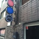 그라운드당구장 이미지