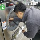 우리동네빨래방 이미지