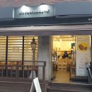 코너스톤-엠