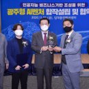 지아이정보통신 이미지