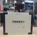 동암조은약국 이미지