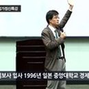 (주)대덕넷